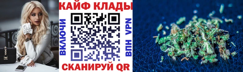 Купить закладку Слободской A PVP  Каннабис  Меф мяу мяу  ГАШ 
