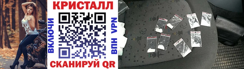 как найти закладки  Слободской  Amphetamine VHQ 