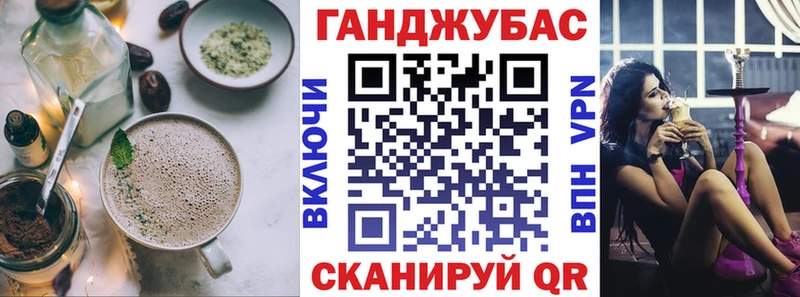 Печенье с ТГК конопля  сколько стоит  MEGA рабочий сайт  Слободской 