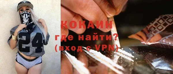 гашиш Пролетарск