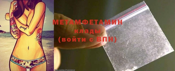 гашик Аркадак