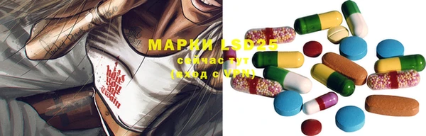 меф VHQ Армянск