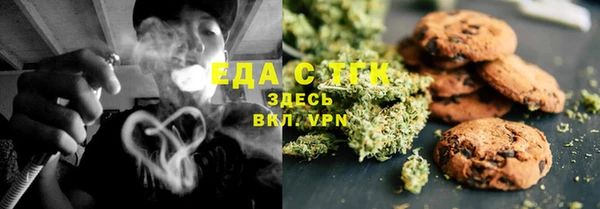 Альфа ПВП Арсеньев