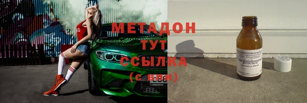 Альфа ПВП Арсеньев