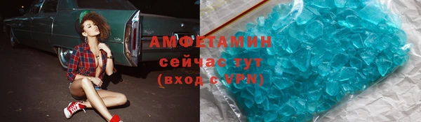 Альфа ПВП Арсеньев