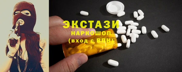 гашик Аркадак