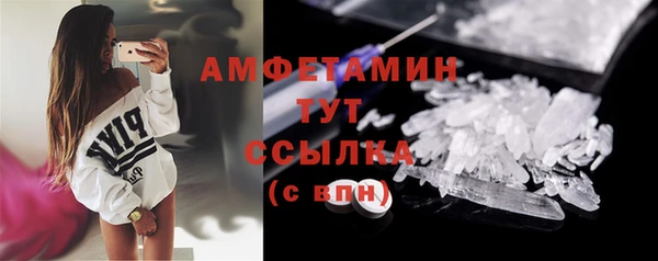 бошки Балабаново