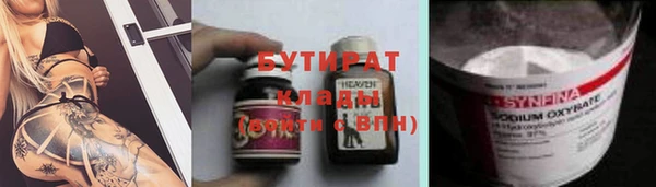 гашик Аркадак