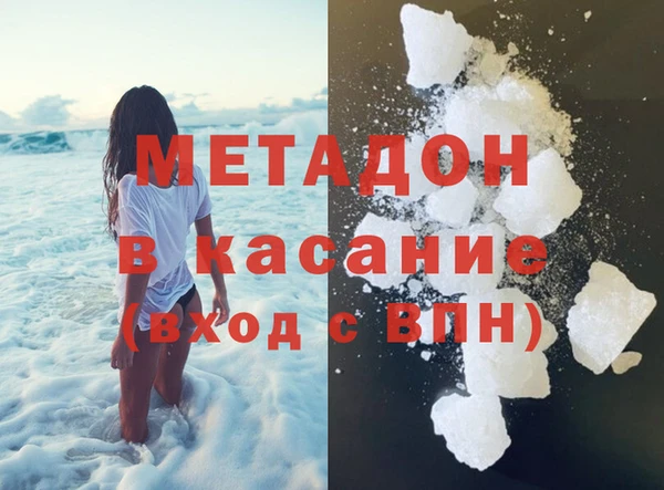 гашик Аркадак