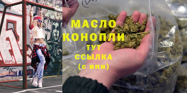 меф VHQ Армянск