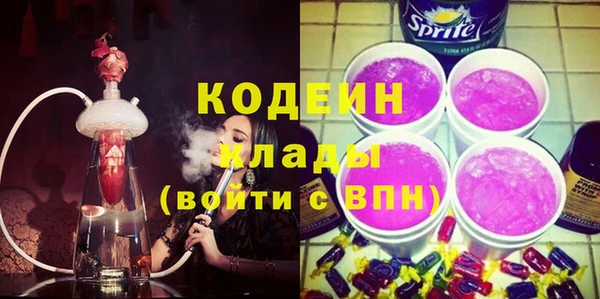 Альфа ПВП Арсеньев