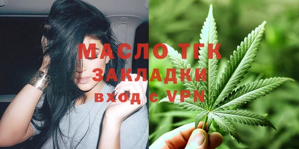 Альфа ПВП Арсеньев