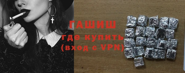 гашик Аркадак