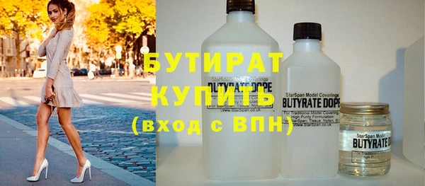 винт Балахна