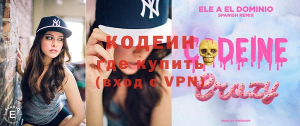гашик Аркадак