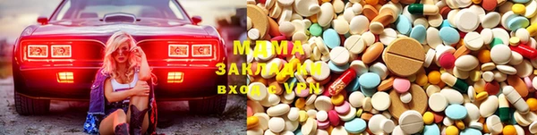 бошки Балабаново