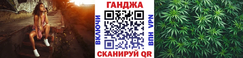 Каннабис Amnesia  купить наркоту  Слободской 